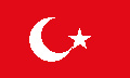 Türkçe
